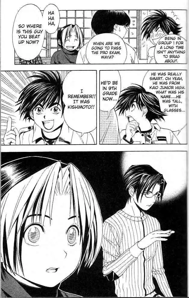 Hikaru no go Chapter 45 19